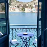 My Crown House, Kastellorizo Port Megisti